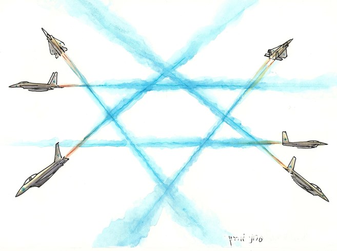 BON ANNIVERSAIRE ISRAEL ! - © Arutz Sheva