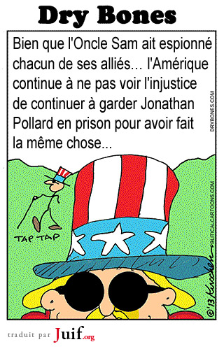 Aveuglement américain ou israélien ? - © Dry Bones