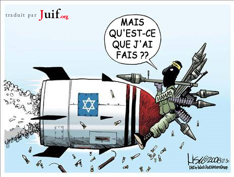 Avez-vous remarqu ? - © Internet