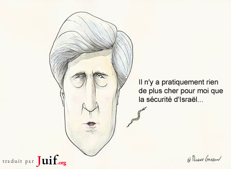 Beinh voyons - © Arutz Sheva
