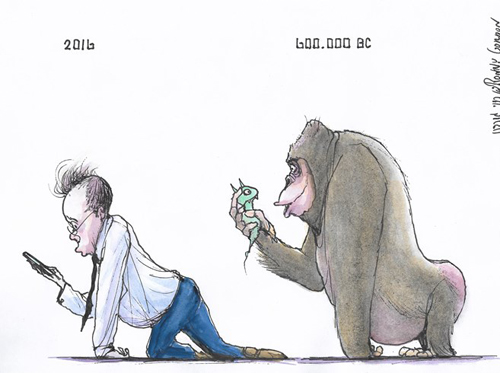Bizarre gnration - © Arutz Sheva