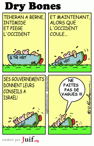 Ca devient dingue - © Dry Bones