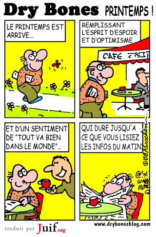 Cest le printemps - © Dry Bones