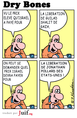 Combien pour Pollard ? - © Dry Bones
