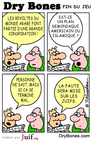 Comment se terminera le jeu ? - © Dry Bones