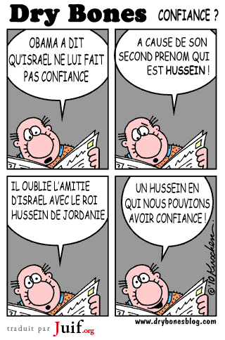 Confiance ? - © Dry Bones