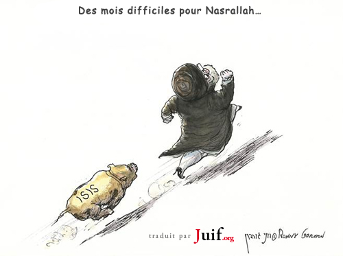 Difficile priode pour le Hezbollah - © Arutz Sheva