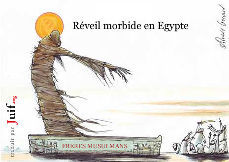 Egypte : pouvoir aux fous d'Allah ? - © Jerusalem Post