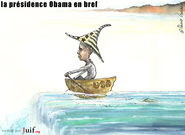 Encore un an - © Arutz Sheva