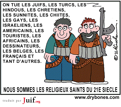 Et ils en sont fiers - © Dry Bones