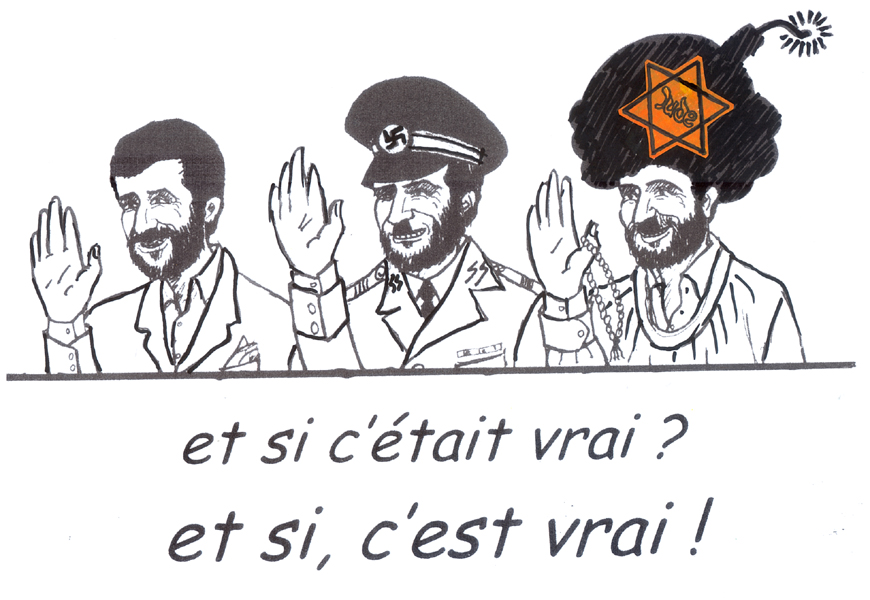 Et si ctait vrai ?! - © Anonyme pour Juif.org