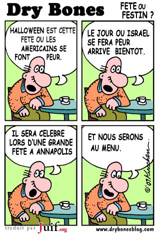 Fte ou festin ? - © Dry Bones