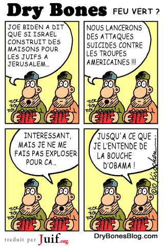 Feu vert ? - © Dry Bones