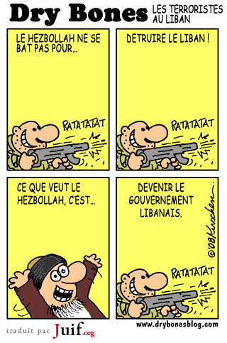 Guerre civile au Liban ? - © Dry Bones