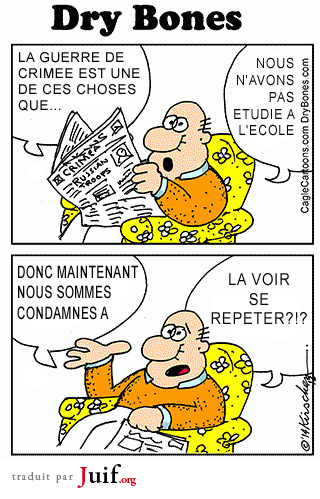 Guerre de Crime ? - © Dry Bones