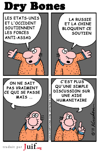 Guerre froide aux frontires d'Isral - © Dry Bones