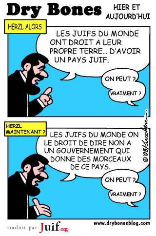 Hier et aujourdhui - © Dry Bones