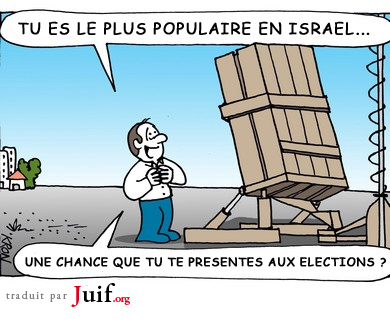 Il nous reste le Dme de Fer - © Jerusalem Post