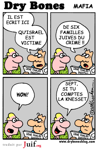 Il y a mafia et Mafia - © Dry Bones