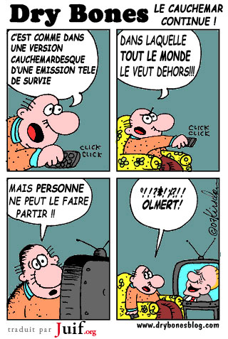 Le cauchemar continue ! - © Dry Bones