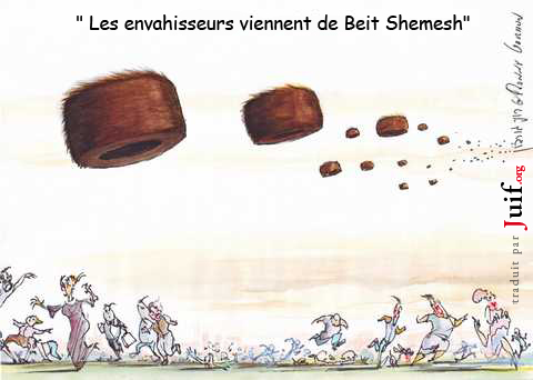 Isral : les shtreimels attaquent ? - © Jerusalem Post