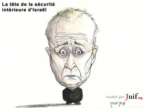 Isral : scurit intrieure ? - © Arutz Sheva