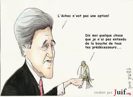 Kerry y croit - © Arutz Sheva