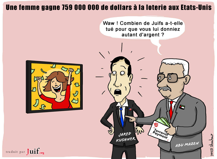 Kushner aurait promis un plan de paix amricain dans les 4 mois - © Inconnue