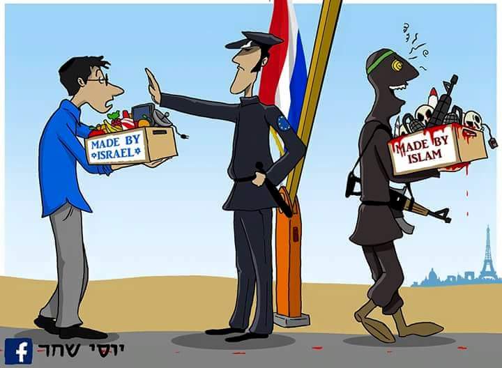 L'Europe ferait mieux d'tiqueter les terroristes plutt que les tomates - © Yossi Sa'har