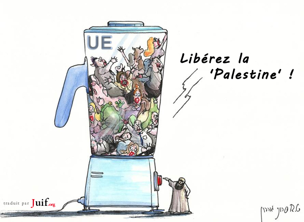 L'Union Europenne fait piti - © Arutz Sheva