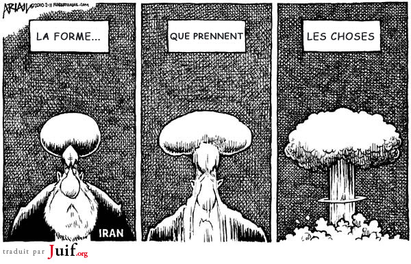 La bombe islamiste - © Pakistani for Peace
