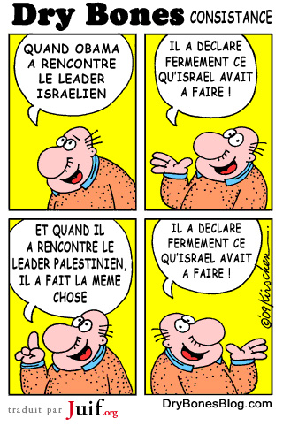 La consistance dObama - © Dry Bones