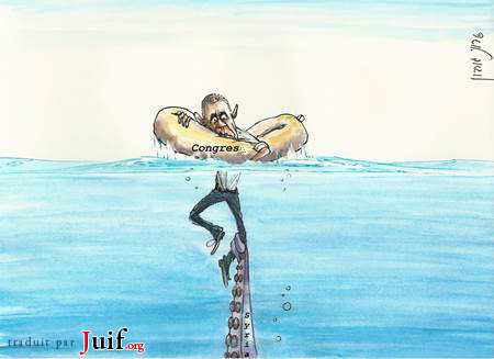 La difficile semaine d'Obama - © Arutz Sheva