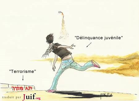 La presse franaise - © Arutz Sheva