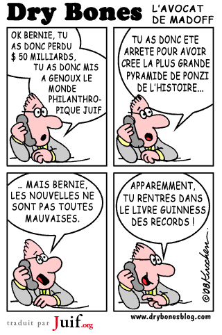 La pyramide de Madoff - © Dry Bones