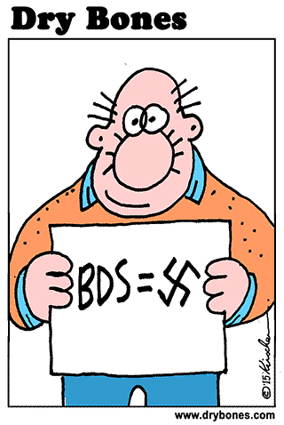 La vrit sur BDS - © Dry Bones