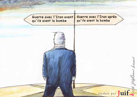 Le choix de Netanyahou - © Jerusalem Post