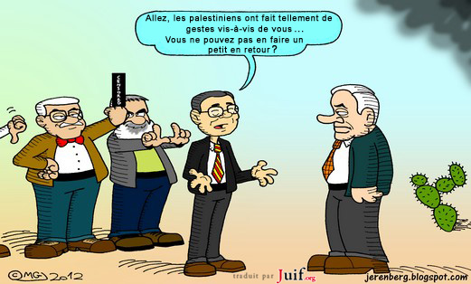 Le Quartet demande un geste  Isral - © Jerusalem Post