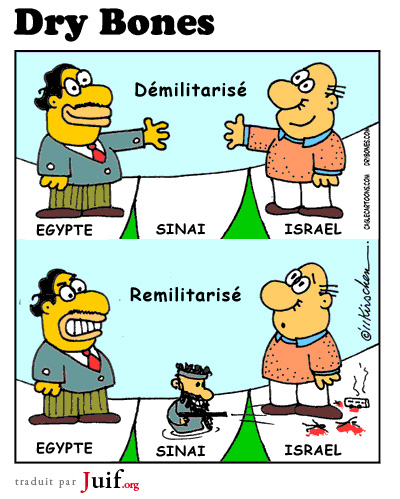 Le Sina est remilitaris ! - © Dry Bones