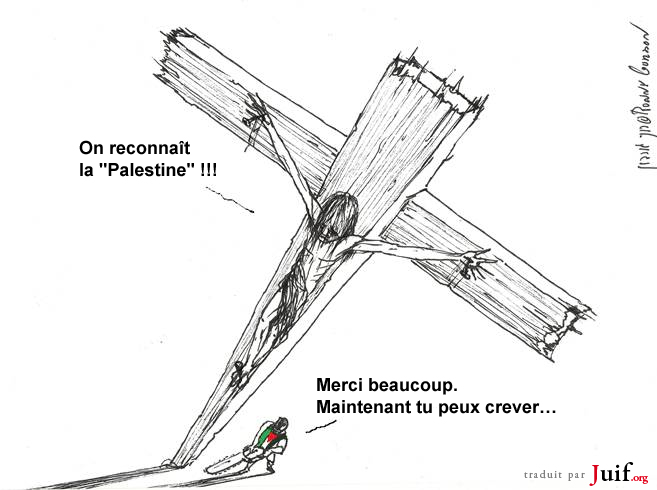 Le Vatican se soumet aux islamistes - © Arutz Sheva