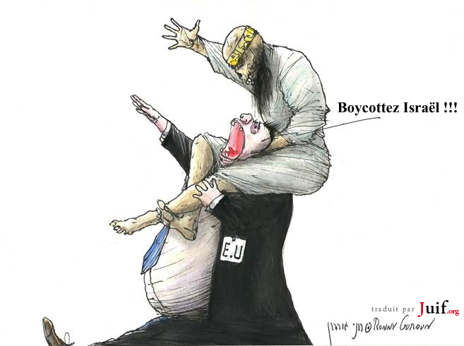 Les fous - © Arutz Sheva