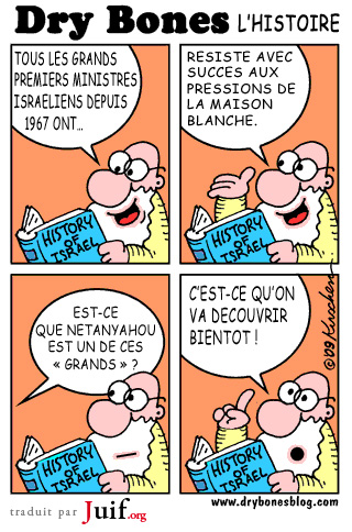 Les Grands de lHistoire - © Dry Bones