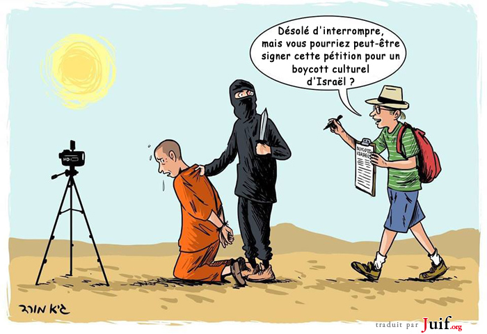 Les imbciles - © Facebook