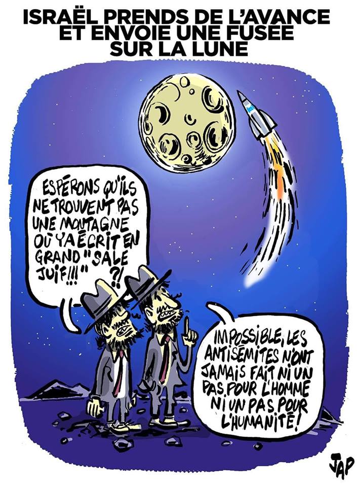 Les israliens vont sur la lune - © JAP
