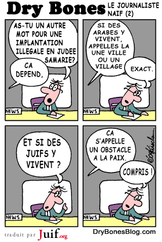 Les journalistes (2) - © Dry Bones