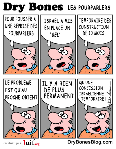 Les pourparlers et le gel - © Dry Bones