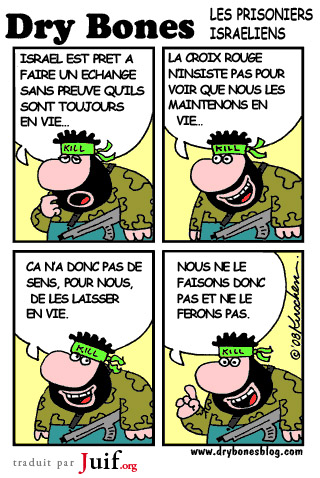Les prisonniers israliens - © Dry Bones