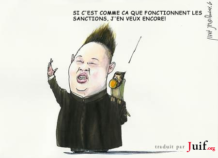 Les sanctions, et quoi encore ? - © Arutz Sheva