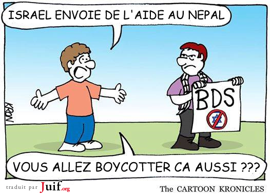 Les silences opportunistes de BDS - © The Cartoon Kronicles
