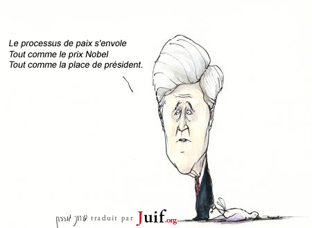 Les soupirs de Kerry - © Arutz Sheva